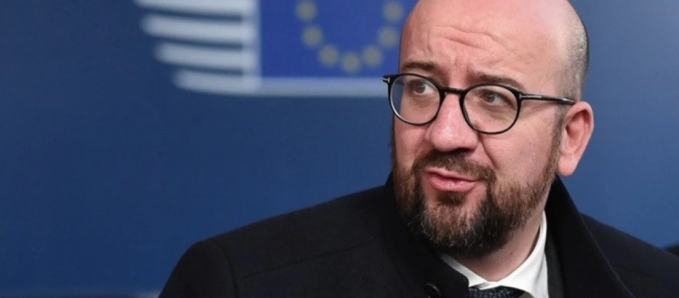 Σαρλ Μισέλ: «Η ΕΕ είναι έτοιμη να παράσχει στον λαό της Κύπρου κάθε είδους βοήθεια - Οι σκέψεις μας είναι στα θύματα»